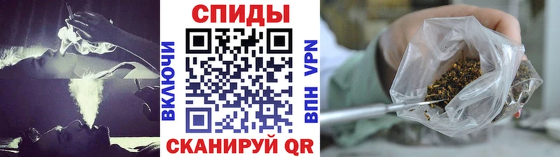 Бутират GHB  Купить где  Пестово 