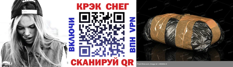 COCAIN VHQ  Купить закладки  Пестово 