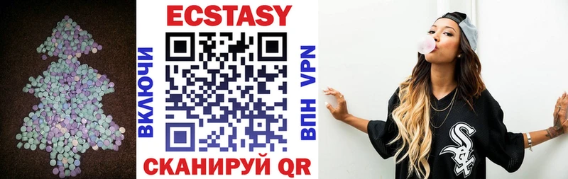Ecstasy Punisher  Купить  Пестово 