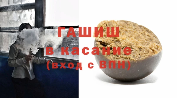 хмурый Корсаков