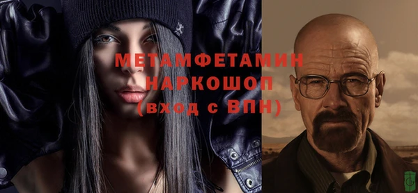 хмурый Корсаков