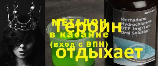 хмурый Корсаков