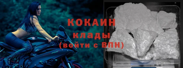 марки lsd Костерёво