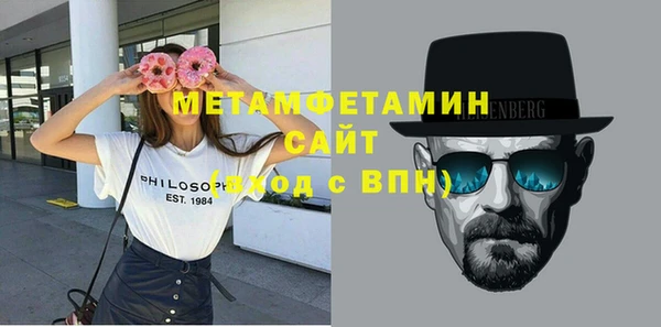 круглые Коряжма