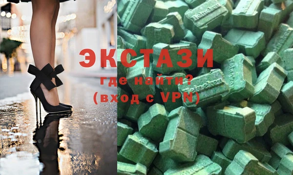 круглые Коряжма