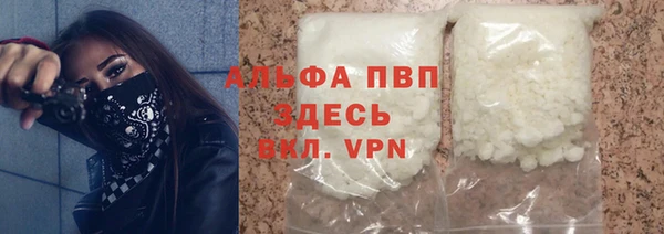 круглые Коряжма