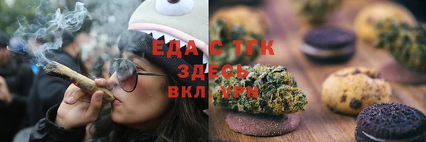 круглые Коряжма