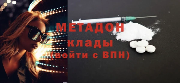 марки lsd Костерёво