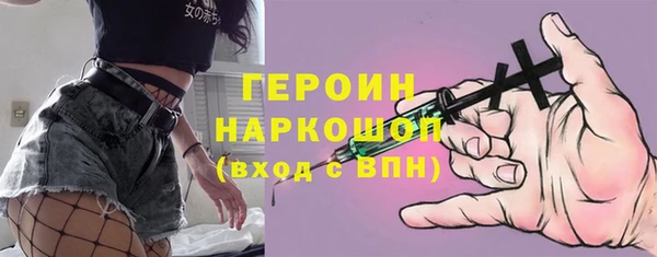 хмурый Корсаков