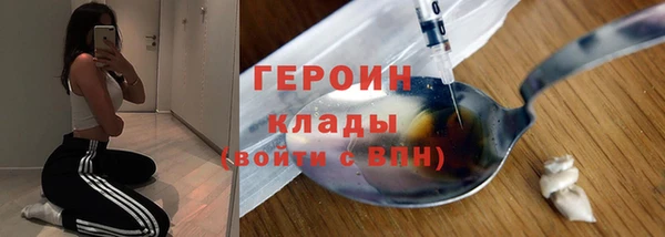 хмурый Корсаков