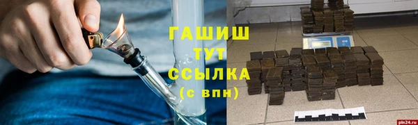 круглые Коряжма