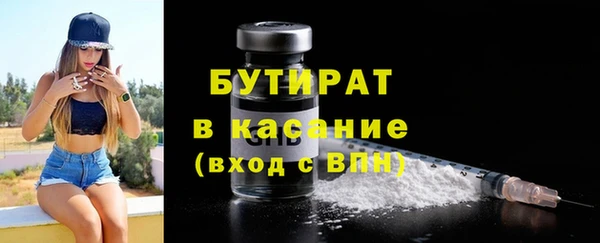 марки lsd Костерёво