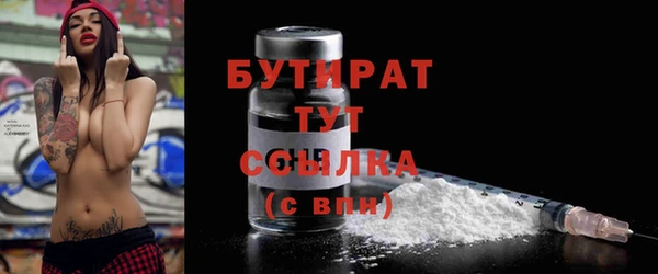 марки lsd Костерёво