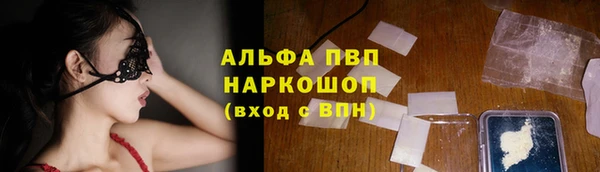 марки lsd Костерёво