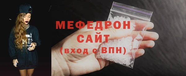 круглые Коряжма