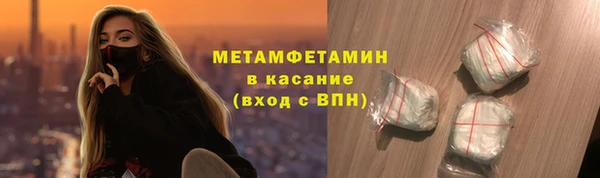 хмурый Корсаков