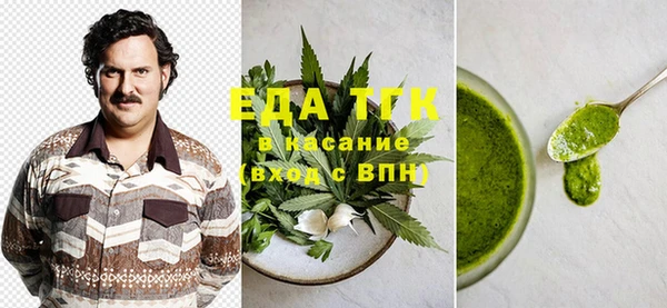 марки lsd Костерёво