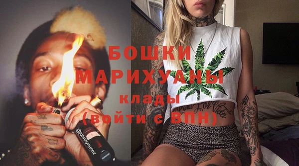 круглые Коряжма