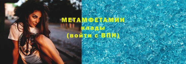 хмурый Корсаков
