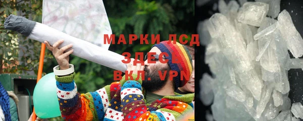 хмурый Корсаков