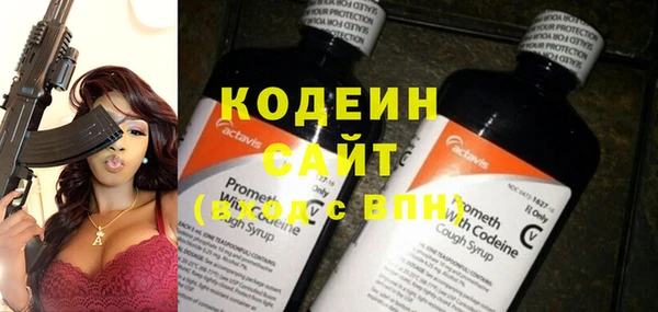 круглые Коряжма