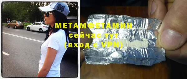 круглые Коряжма