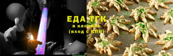 марки lsd Костерёво
