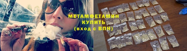круглые Коряжма