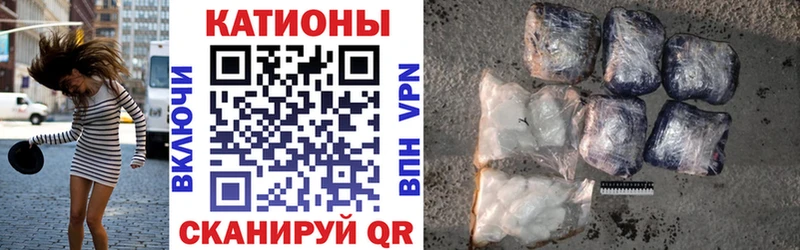 Меф  Пестово