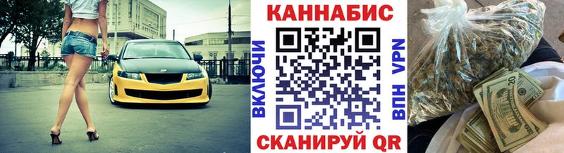 Конопля MAZAR  Купить где  Пестово 